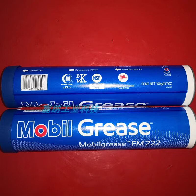 Mobil food grade grease Mobilgerase FM222 white food and pharmaceutical machinery butter Mobil FM222 390g