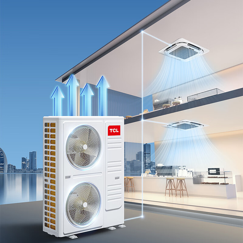 TCL central air conditioner 10 HP one to two, one to three, one to four four-day ceiling air conditioner multi-split commercial air conditioner DC frequency conversion first-level energy efficiency embedded ceiling machine 10 HP first-level energy efficiency one-to-two frequency conversion ceiling air conditioner
