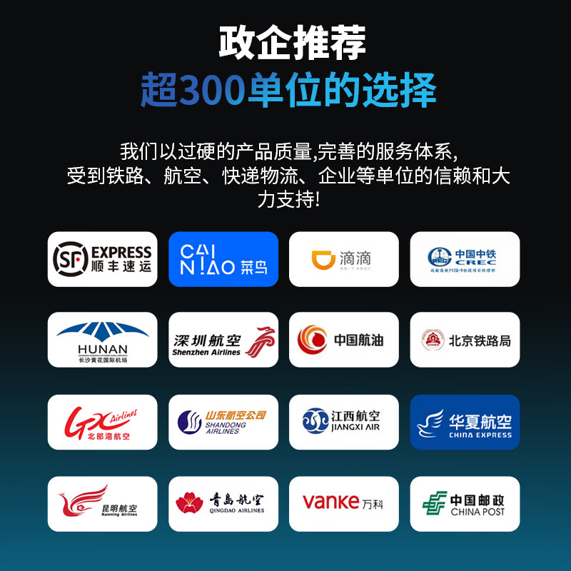 YOMO Alcohol Tester Detector Alcohol Tester Blowing-type Drunk Driving Check High-precision Sensitive Home Car Special Universal Voice Model