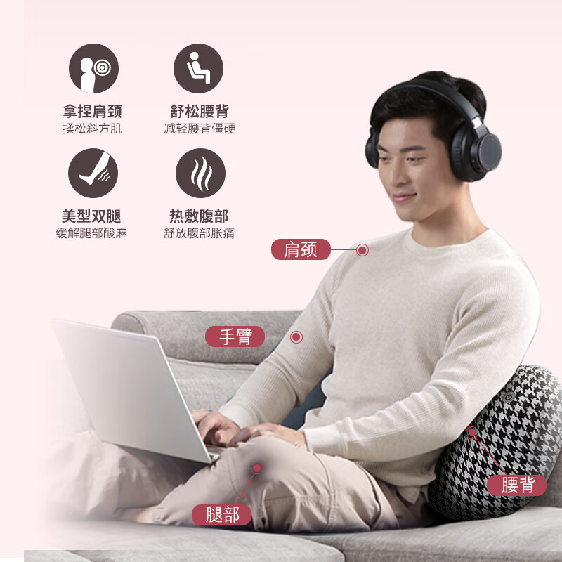 OSIM Waist Massager Love Massage Pillow Back Waist Cervical Massager Neck Shoulder Home Massage Lumbar Pillow OS-2213 New Year's Day Gift New Year's Gift Practical Love Model