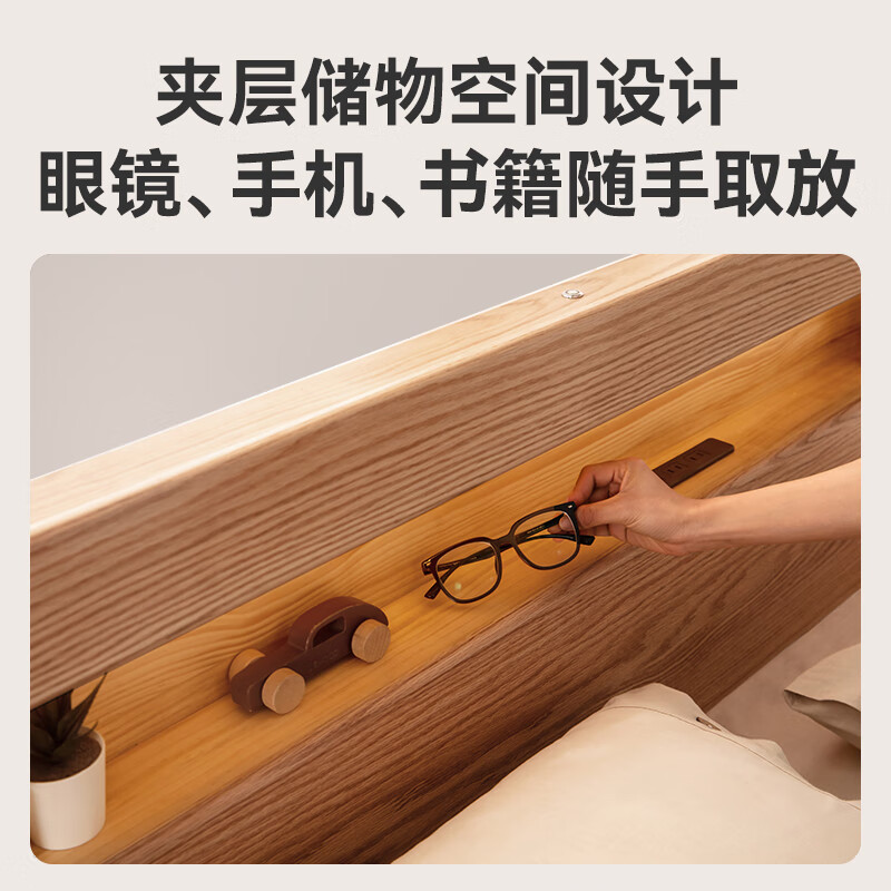 Nanxiao solid wood bed made in Tokyo, FAS grade oak soft light night lamp, night reading bed, master bedroom double bed, walnut color 1.8 2 meters