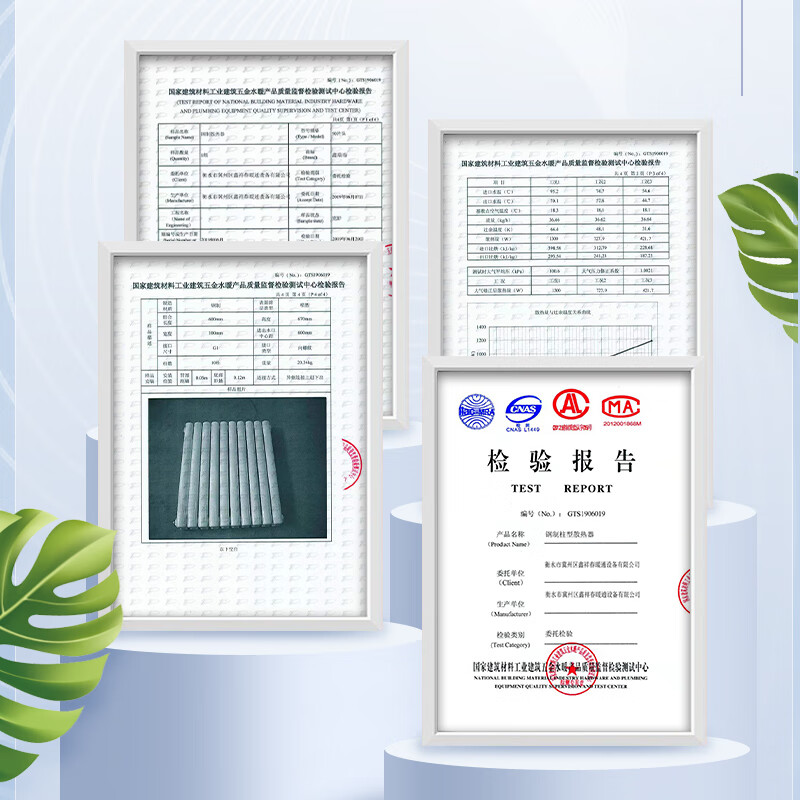 Yueming household water heating wall-mounted radiator steel 5025 large water channel central heating surface-mounted radiator center distance 600*20 columns