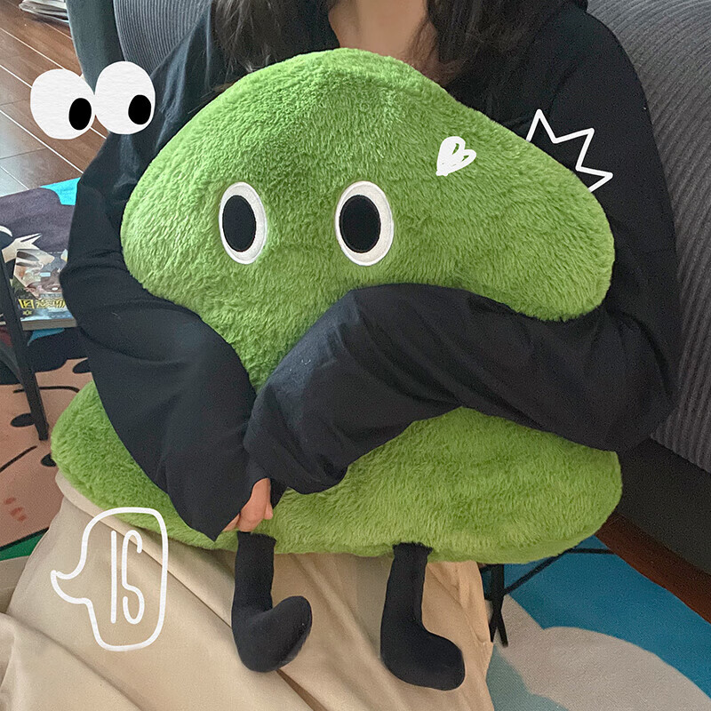 Ins small tree pillow sofa cushion cushion bed head pillow plush toy Chinese Valentine's Day gift for boyfriend and girlfriend birthday gift pillow green small tree 43CM