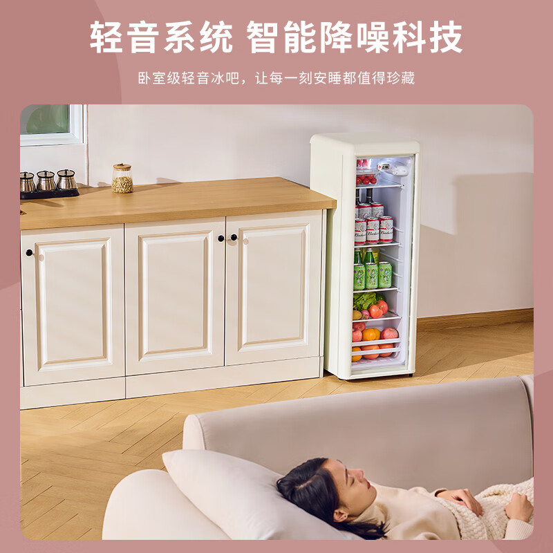 CHIGO Ice Bar Internet celebrity Meng Meng Bar household small retro refrigerator living room office mini transparent refrigerator beverage wine cabinet high-looking tea preservation Hermes Orange Meng Meng Bar (72L | fully refrigerated) first-class energy efficiency