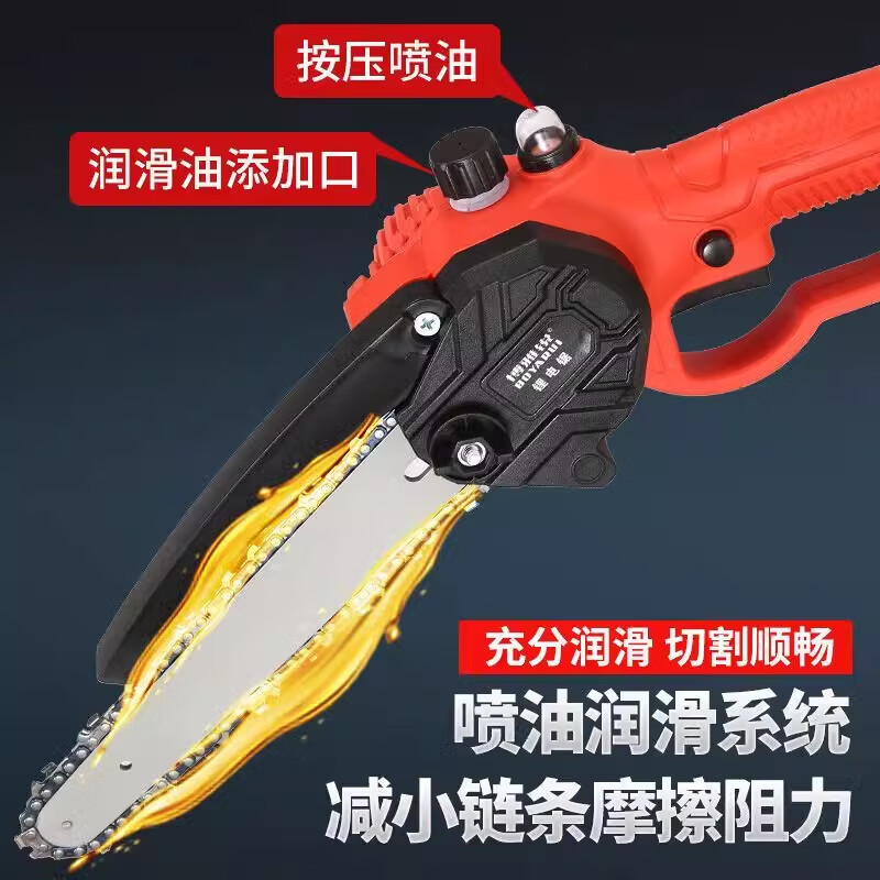 Imported rechargeable lithium electric saw portable chain saw outdoor wireless small logging one-hand saw tree cutting and pruning tool 4 inches 1 electric 1 chain