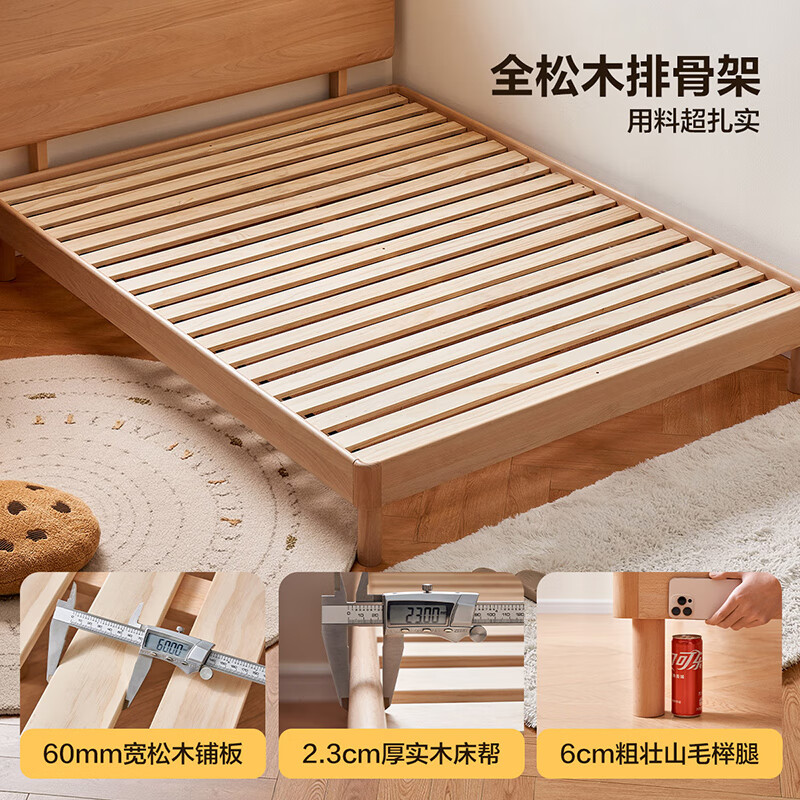 Quanyou (QUANU) home solid wood children's bed 1.5 meters single bed for boys and girls log style student platform bed KZ beech | single bed 1.5 2 meters all solid wood + rounded corners + detachable legs