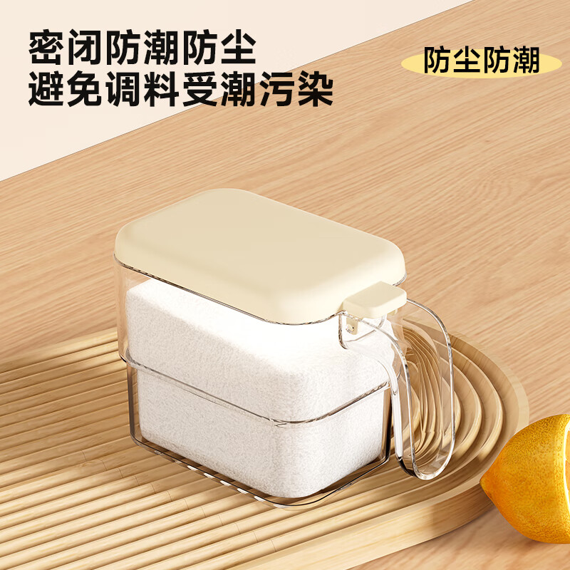 Cabinet star seasoning box wall-mounted kitchen household high-end new seasoning jar storage box combination set onion ginger garlic storage rack cream white seasoning box * 4 + storage rack * 1