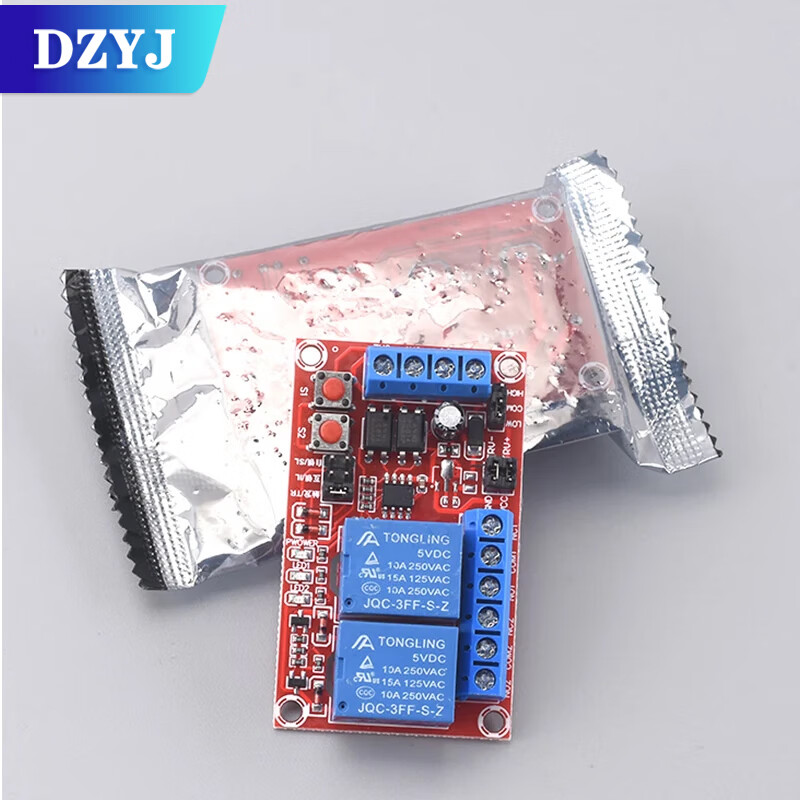 2-way button self-locking interlocking three-select one relay module high and low level trigger with switch light 5V12V24V 2-way 12V relay self-locking/interlocking/jogging optional