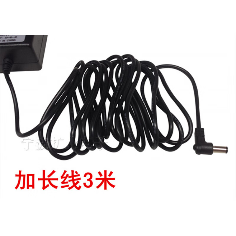 Casio AD-5CL electronic keyboard power adapter 9V universal CT310 360 588 640 599 670 9 670