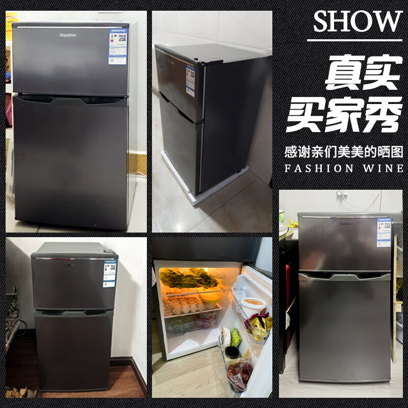 Royalstar 106 liter double door refrigerator energy-saving bass small household refrigerator mini dormitory rental compact does not occupy two days only about one kilowatt hour electric titanium dark gray BCD-106A176