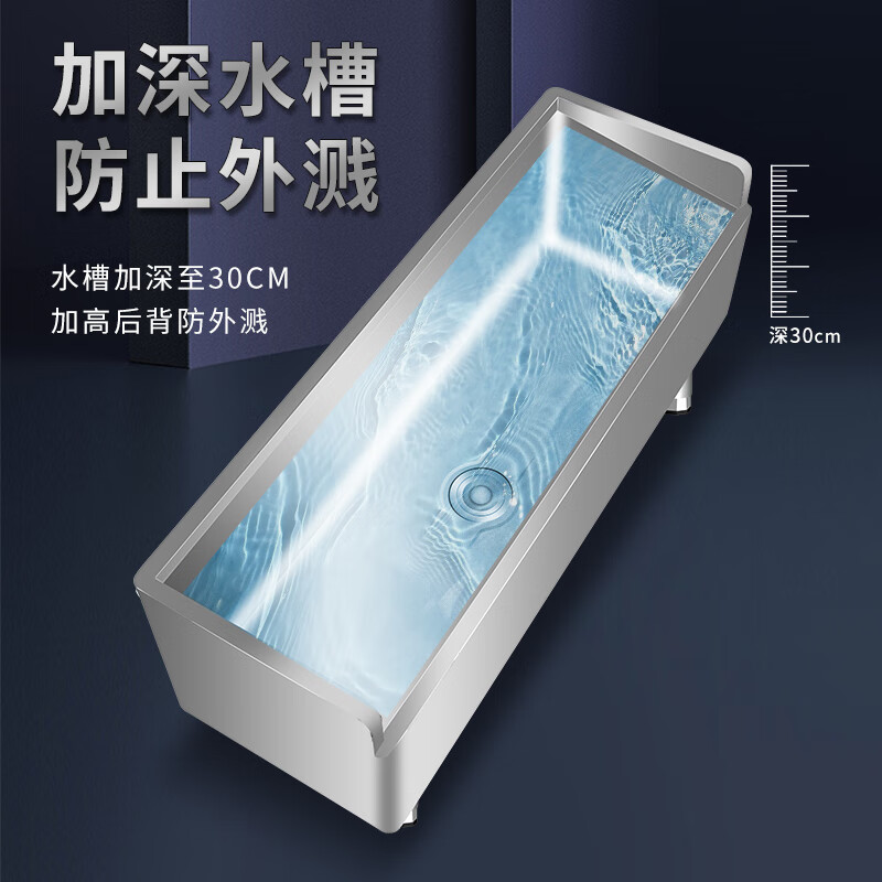 Commercial stainless steel mop pool household balcony rectangular mop pool outdoor washing mop pool large size mop pool 304 stainless steel length, width and height 100*41*58cm