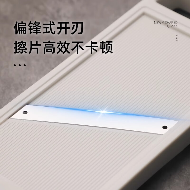 Beige potato slicer slicing artifact manual slicer household cucumber lotus root cutting artifact lemon slicer white potato lotus root slicer