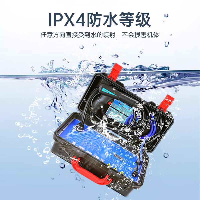 Jingzhinuo high-temperature steam cleaning machine, commercial household appliances, high-pressure hot and cold water pulse cleaning all-in-one machine, multi-functional household air conditioner, kitchen range hood cleaning machine, washing machine, water heater, commercial 33 models of floor heating pipe automatic cleaning professional model, projectile gift pack