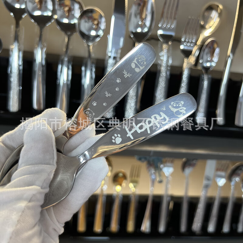 Fat Donglai's same style Zhanming 316 stainless steel eating spoon and fork for home use cute long-handled spoon for baby to drink soup and dessert 316 long-handled fork (no pattern)