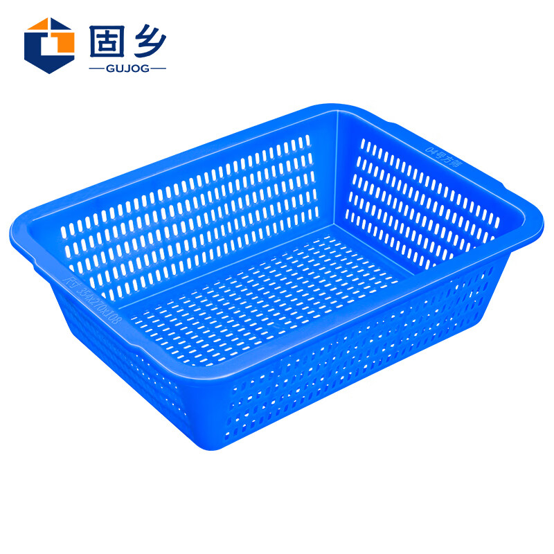Guxiang thickened vegetable washing basket hollow plastic basket storage basket hot pot delivery turnover box side dish frame basket basket rectangular vegetable box large kitchen vegetable washing drain basket storage basket blue No. 4 basket 360*273*106mm