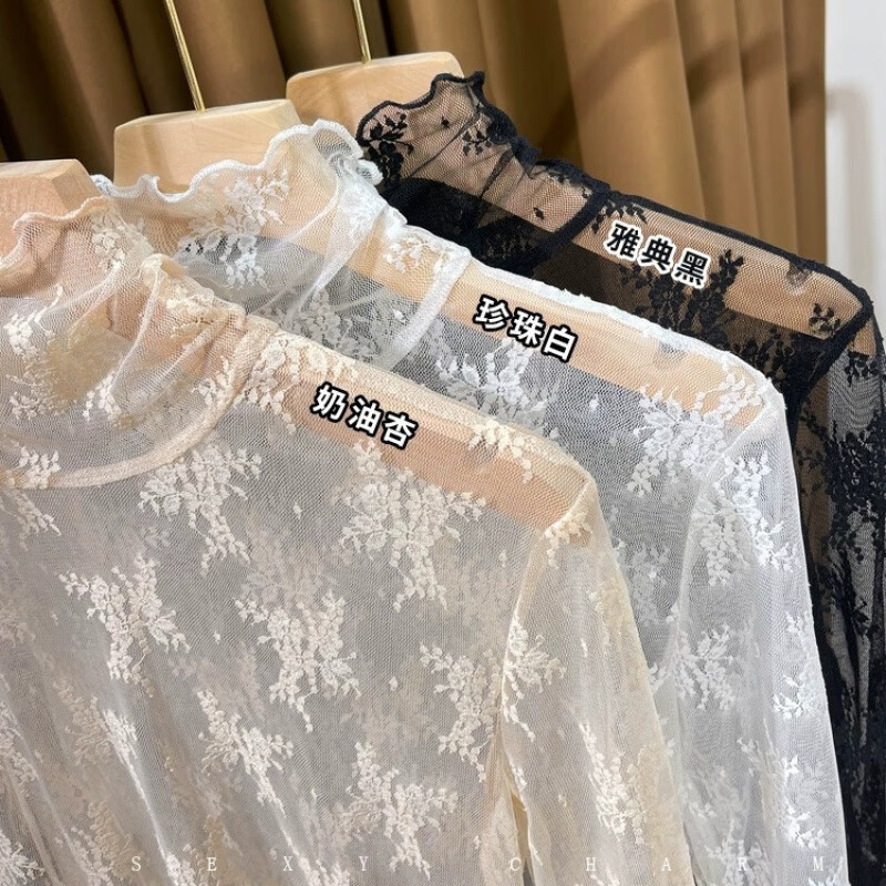 Fubec Thin High Collar Lace Inside Small Shirt for Women Spring and Autumn 2025 New Fungus Edge Mesh Base White One Size