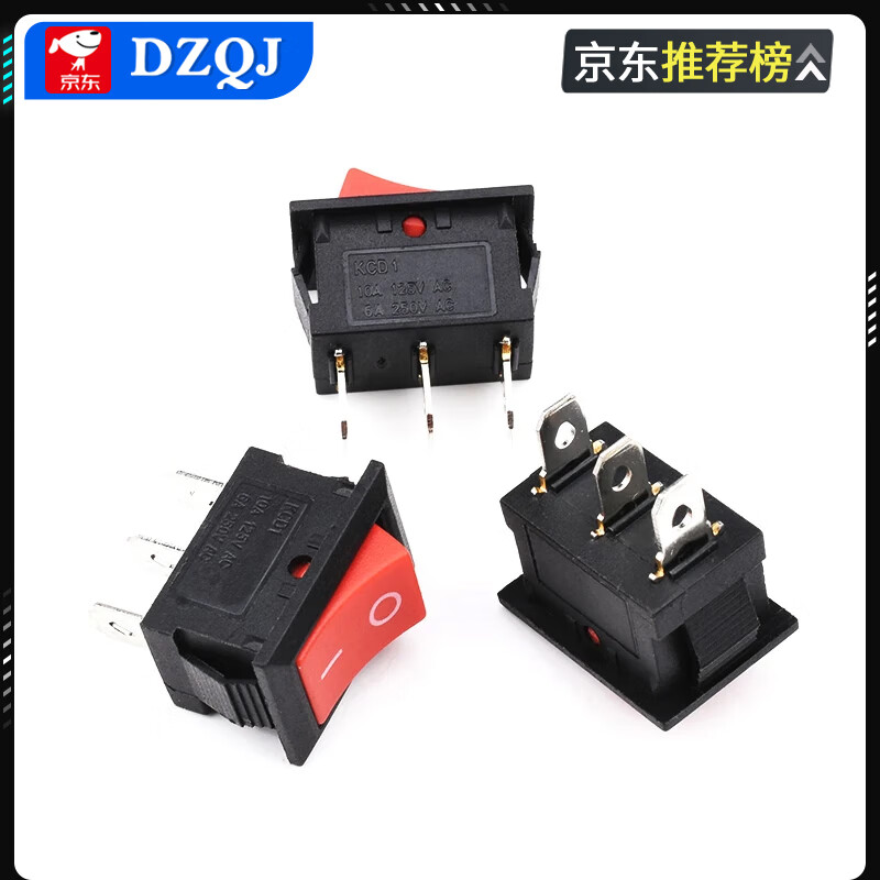KCD1 boat-shaped switch 101/N illuminated boat-shaped rocker power supply 103 three-pin 102 second gear 2-pin 2-speed 3-pin 3-speed KCD1 black 3-pin 3-speed copper parts (2 pieces)