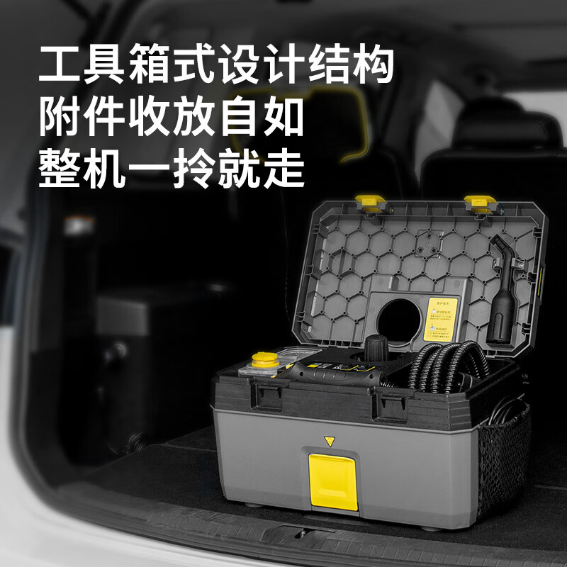 KARCHER official refurbished machine property housekeeping commercial multi-functional storage high temperature steam sterilization home appliance cleaning machine Haokang special supply at home SG4/2 standard version