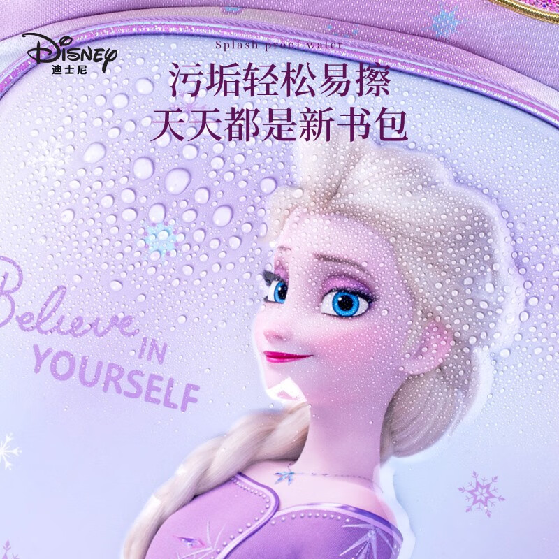 Disney (Disney) children's backpack, girl's schoolbag, primary school student's new style, light weight-reducing, first, second, third and sixth grade girls' large capacity backpack FP8523C