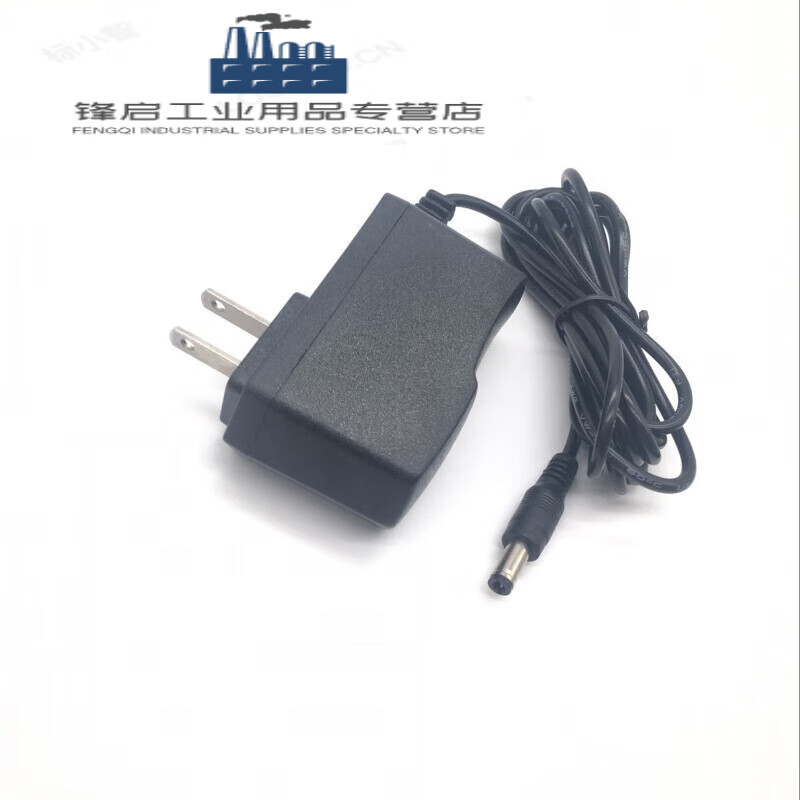 Suitable for Deli attendance machine power adapter 5V/1A/2A universal charger cable 3960/2250 34521 punch card machine charger black 5V1A one meter