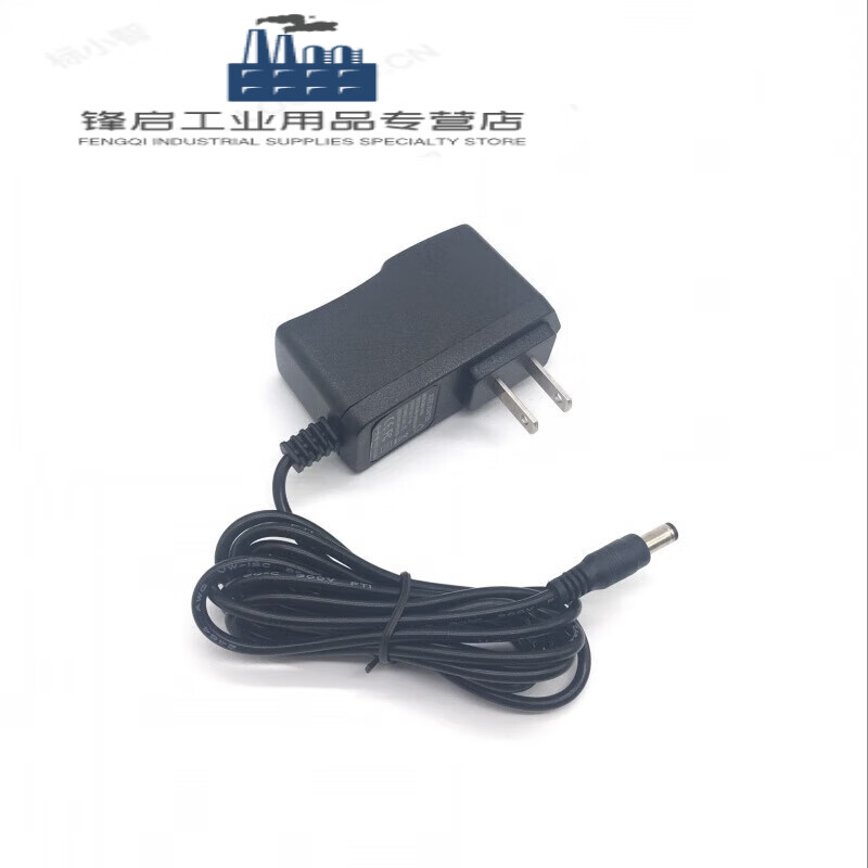 Suitable for Deli attendance machine power adapter 5V/1A/2A universal charger cable 3960/2250 34521 punch card machine charger black 5V1A one meter