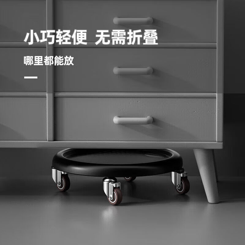 MPPMCK abdominal muscle sliding disc sliding disc abdominal wheel men's home indoor fitness abdominal core strength training equipment pink - four-wheel silent abdominal disc