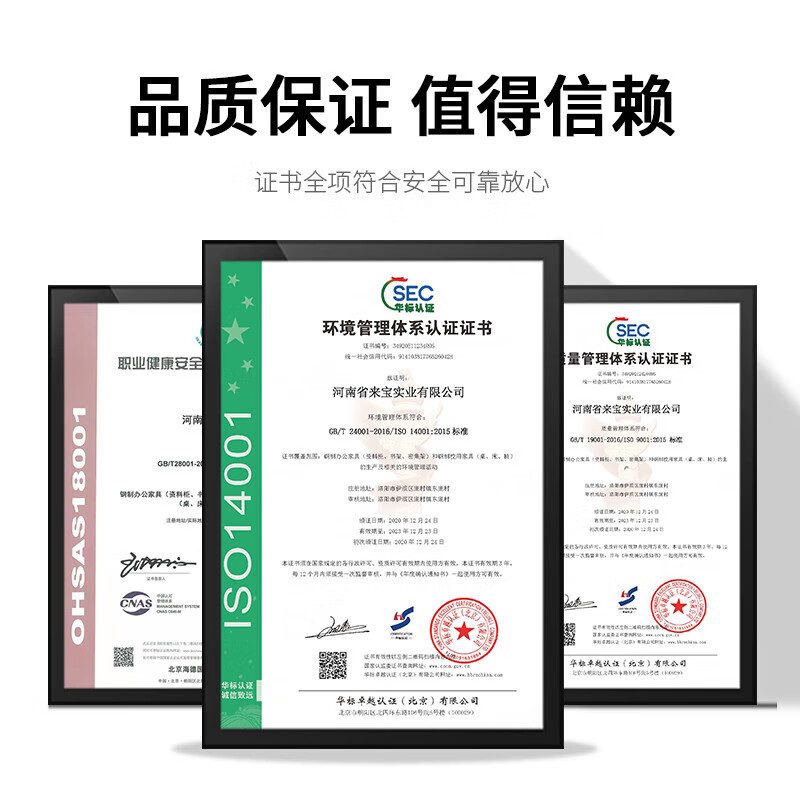 Luolaibao rotational molding box material box turnover box outdoor camping portable equipment storage box pistol cabinet (storage 40 1.5 meters)