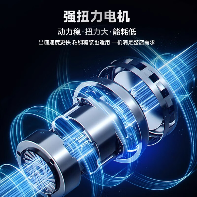 Fangchu Fructose Machine Intelligent Dosing Machine Commercial Milk Tea Shop Special Equipment Bar Small Constant Temperature Automatic Syrup Machine Luxury Model 6L/16 Keys/Stainless Steel Shell/Black (Alloy Mouth)