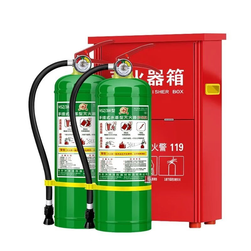 Fire extinguisher 4 kg water-based safety fire extinguishing new portable 3 liter household commercial warehouse factory fire-fighting material foam 3L water-based fire extinguisher (home/store/company)