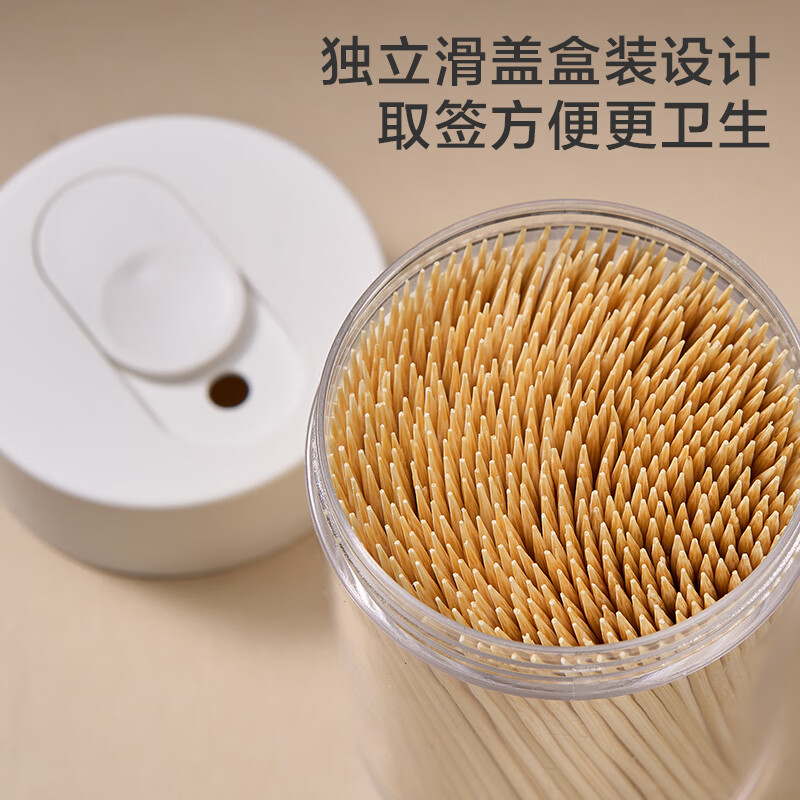 Made in Tokyo, toothpicks, fruit picks, snack picks, household disposable portable bamboo picks, finely polished, 520 pieces/3 bottles