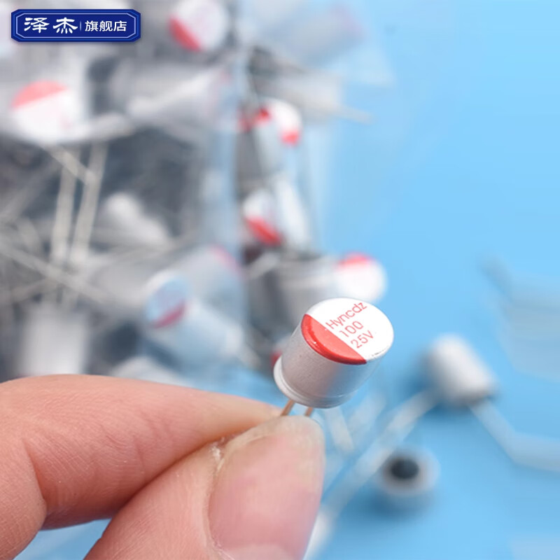Zejie solid electrolytic capacitor 6.3V 10V 16V 25V 35V 100UF 220UF 470UF direct plug 1000uF6.3V6.3x12mm (5 pieces)