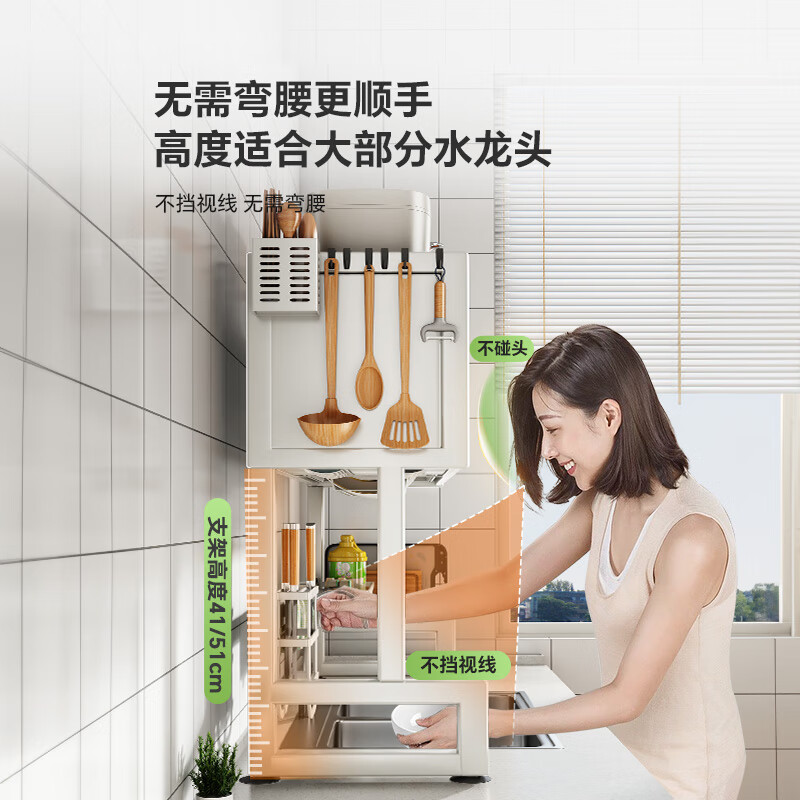 Shuaishi kitchen sink storage rack drain rack dishwasher rack sink storage rack above the sink white 85 long