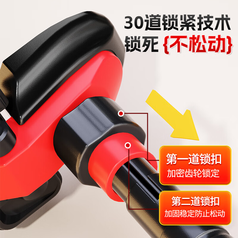 XTEP horizontal bar indoor pull-up device for home use for adults and children without punching holes on the wall and door, swing boom fitness equipment, upgraded eight legs + rings, horizontal bar 95-130cm, no punching + universal wall + safe and non-slip