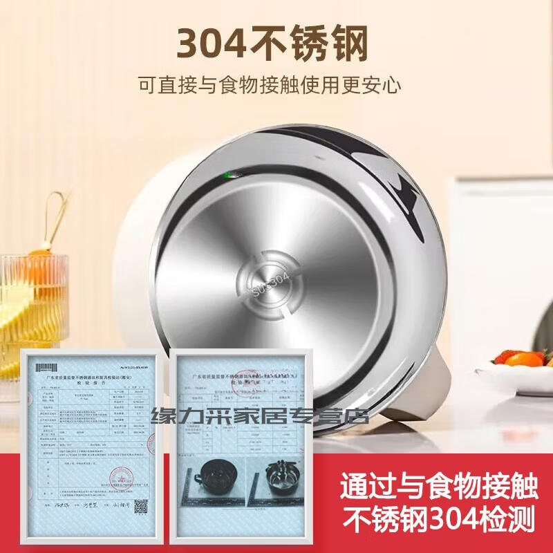 Deer color 304 stainless steel instant noodle bowl with lid, large dormitory student canteen lunch box with rice basin, instant noodles can be drained, 1700ML large capacity, 304 liner, off-white