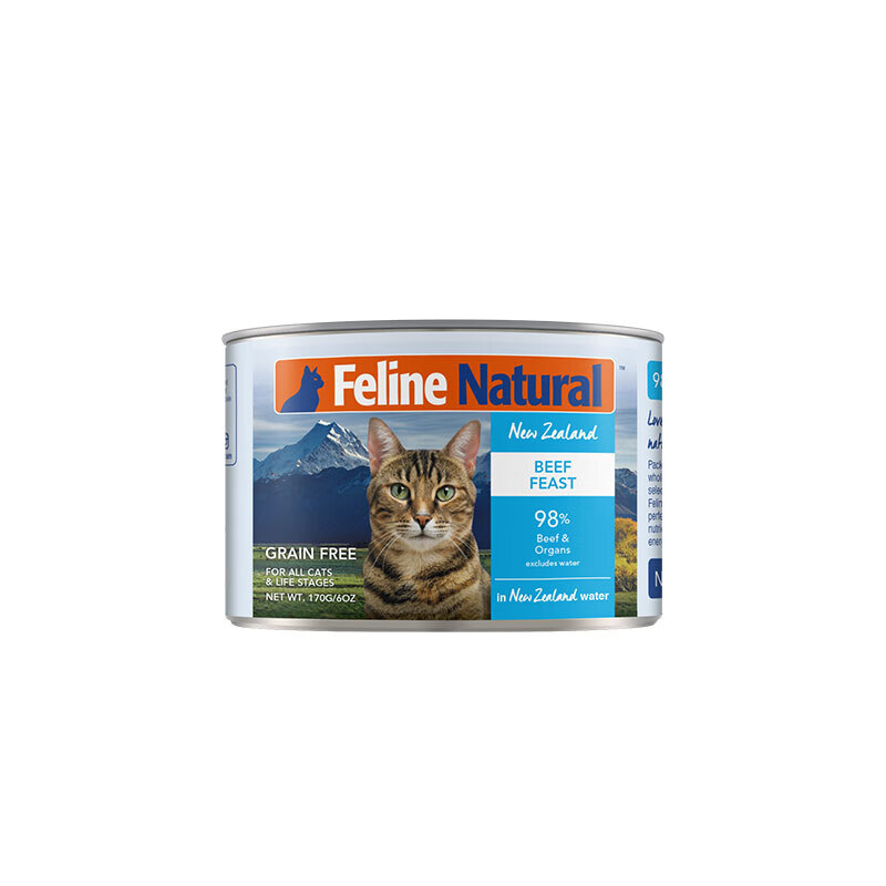 K9 Natural Cat Staple Food Canned General Cat Wet Food for Adult Cats and Kittens New Zealand Original Imported Canned Food 170g/can 1 can of random flavors (near expiry date)