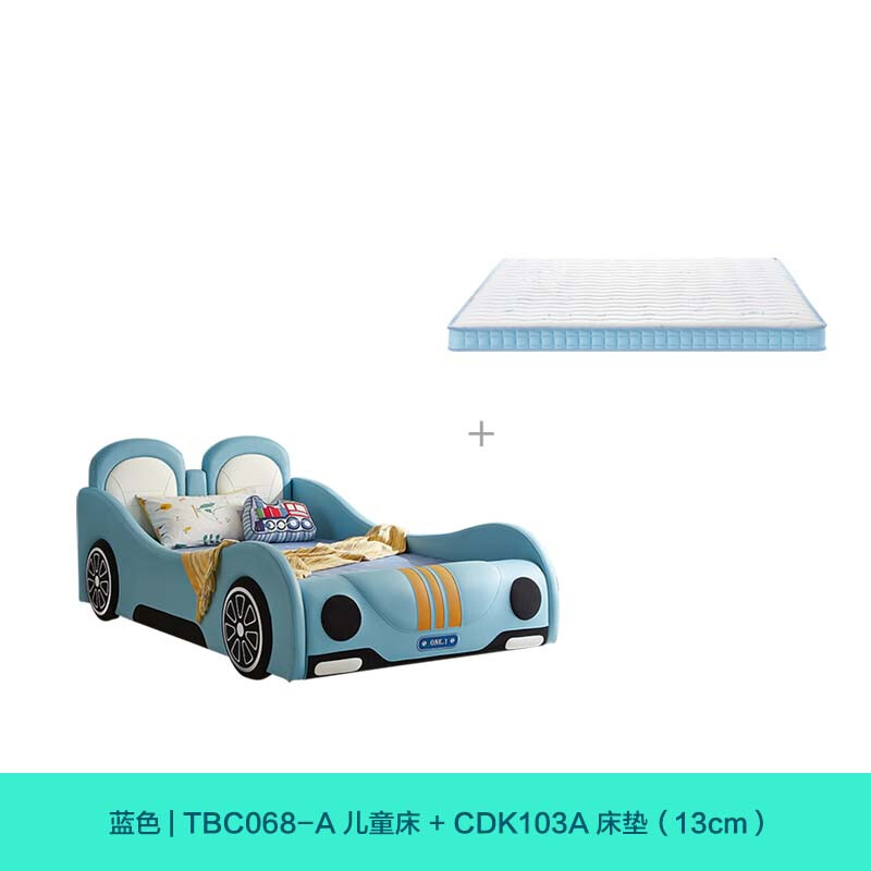 LINSY KIDS children's bed single bed modern simple cartoon guardrail children's room boy bed bed + mattress 1.2*2m