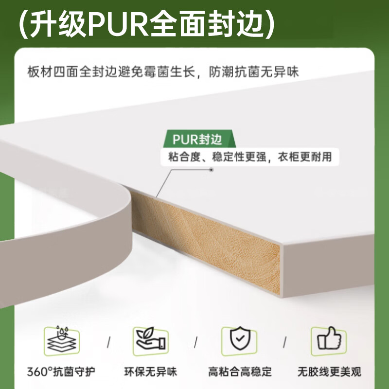 Zi Cong package installation solid wood wardrobe customizable bedroom wardrobe light luxury cream style storage wardrobe new storage four door 1.6 meter wardrobe (recommended by the store manager)