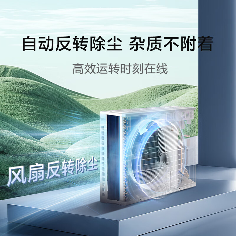 Hisense series household central air conditioner multi-split first-level energy efficiency variable frequency energy-saving heating and cooling ultra-thin internal unit 7 HP first-level energy efficiency | one to six | 130-210 1-level frequency conversion