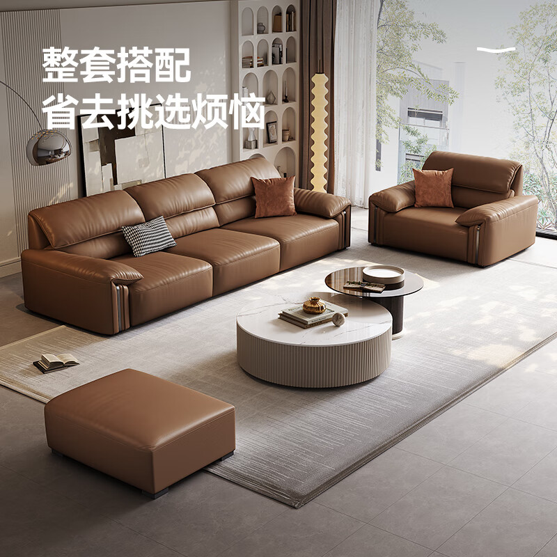 Dipu Green Leather Cowhide Sofa Italian Minimalist Internet Celebrity Elephant Ear Top Ten Brands 3.1 Meter Sofa Ultra Babini