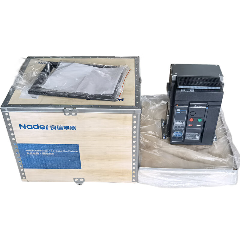 Shanghai style frame circuit breaker-2000C/3200C-2500A-1600A-1000A 630A Drawer horizontal x 3P+N x NDW1A-2