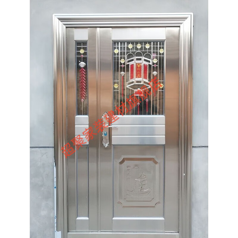 Meikejie 304 stainless steel single-door and mother-door home custom-made thickened double-door balcony top floor stainless steel anti-theft door thickened glossy rose gold customized (price per square meter)