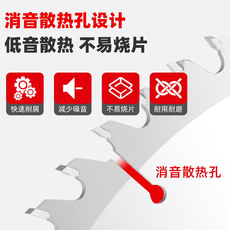 Ronix cutting blade woodworking circular saw blade alloy cutting blade alloy saw blade high hardness wood saw blade