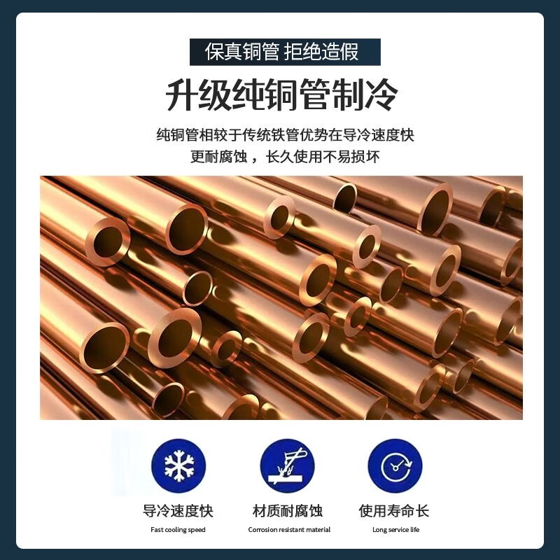 Snowflake large-capacity beverage cabinet commercial freezer direct refrigeration display cabinet wine cabinet pure air-cooled frost-free fresh cabinet supermarket glass door refrigerator vertical beer cabinet large single door丨energy-saving and efficient copper tube丨360 cycle丨air-cooled frost-free 2026 new upgrade丨360 cycle rapid cooling