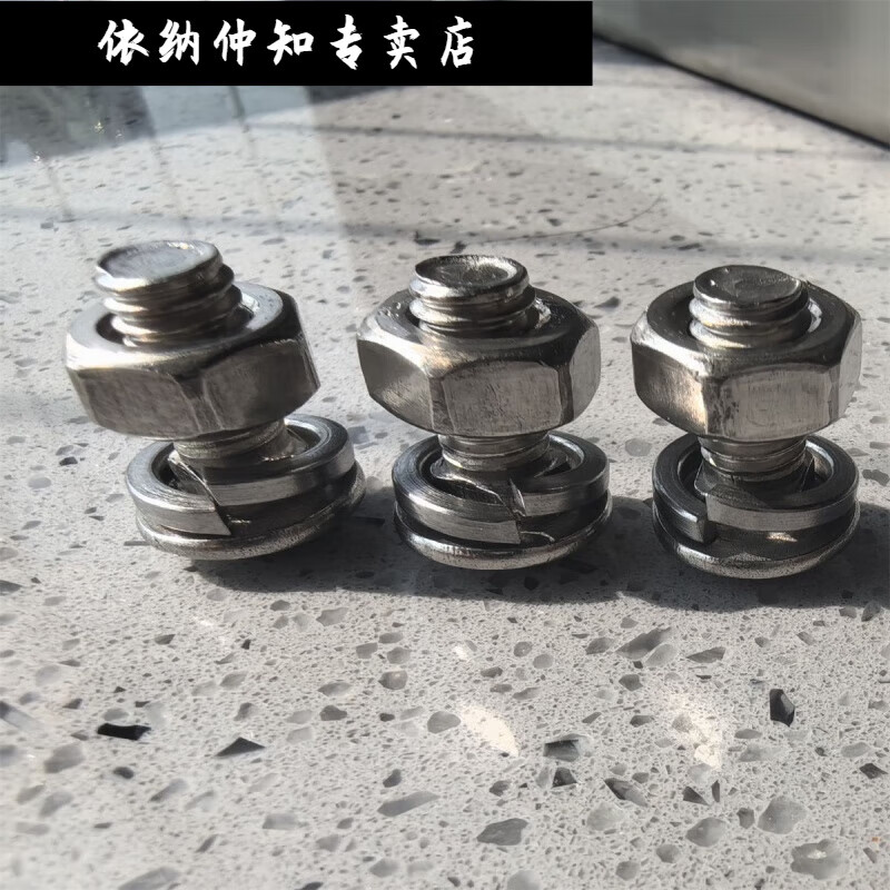 Yina side-mounted bracket air-conditioning rack stainless steel reinforced and thickened air-conditioning outdoor unit bracket universal widened wall special triangle 2 hp-5 hp side-mounted bracket--with screws 201 thickened version