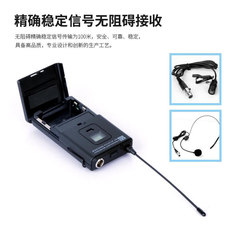 SHURE Shure one-to-four wireless handheld microphone U-segment FM conference microphone gooseneck conference desktop karaoke one-to-four conference microphone