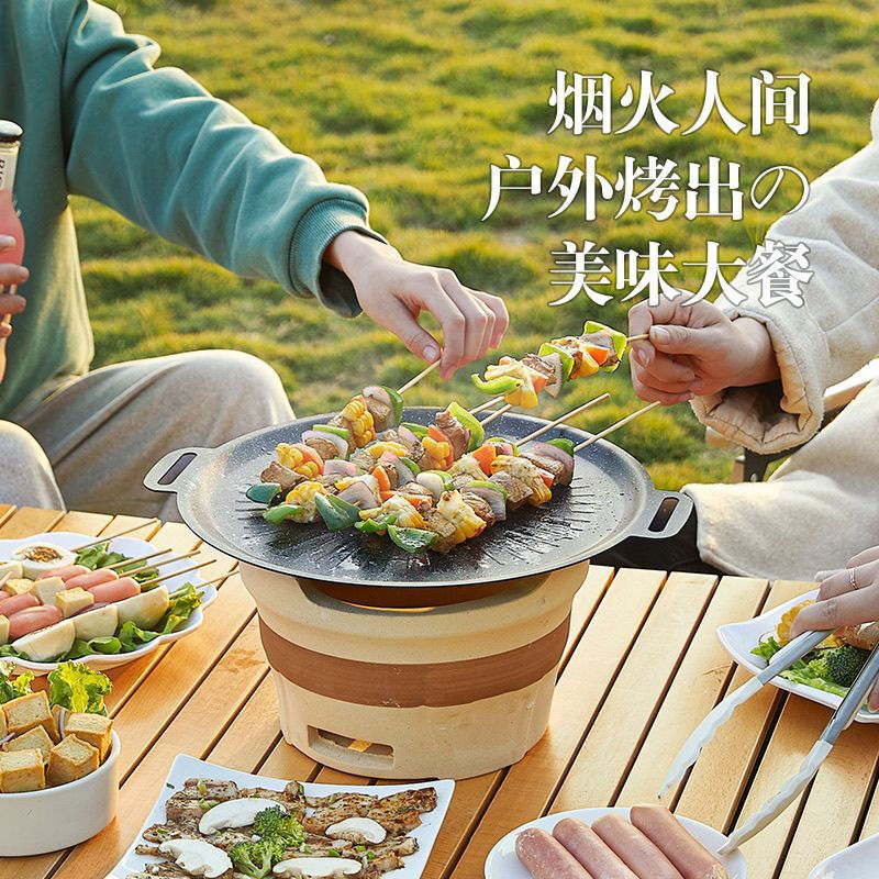 Medical stone barbecue plate household non-stick pot Teppanyaki Korean barbecue pot induction cooker cassette stove outdoor baking pan Sunflower baking pan 28cm