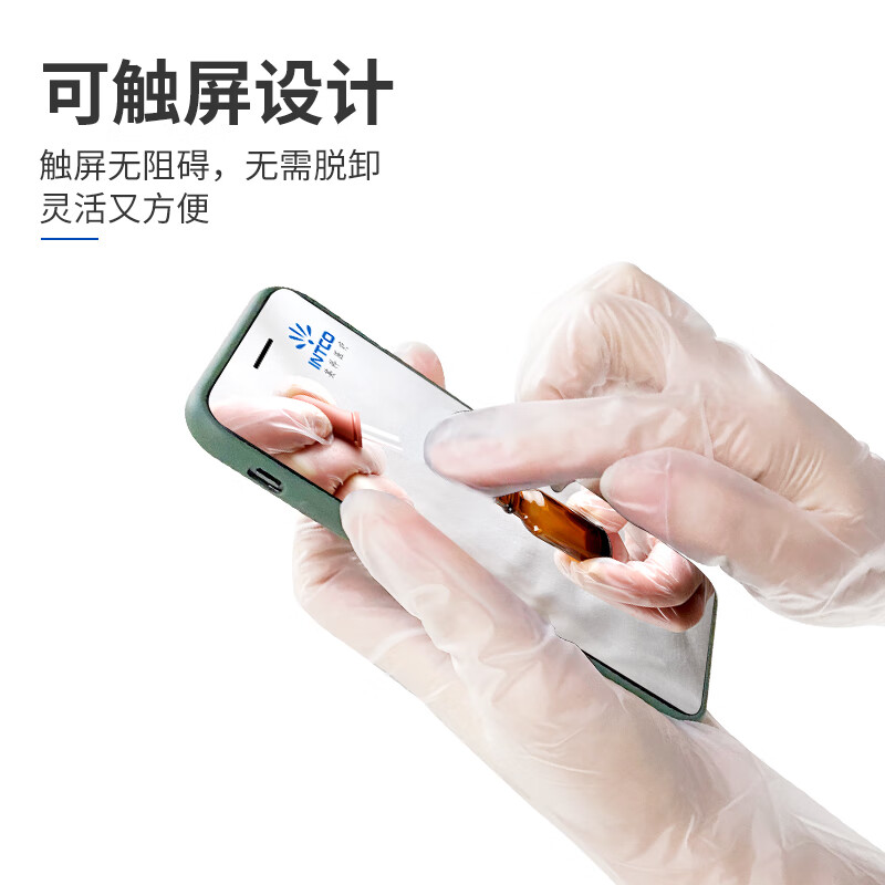 Yingke Medical Disposable Medical Gloves PVC Protective Gloves Cleaning Dishwashing Housework Food Grade Gloves Large L Size