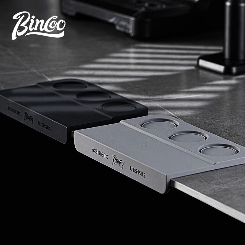 Bincoo corner coffee pressing pad silicone pressing hammer powder dispenser storage bar mat multi-functional anti-slip mat