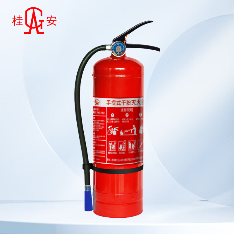 Gui'an 25-year-old new national standard portable dry powder fire extinguisher 5kg for home and commercial use MF/ABCE5