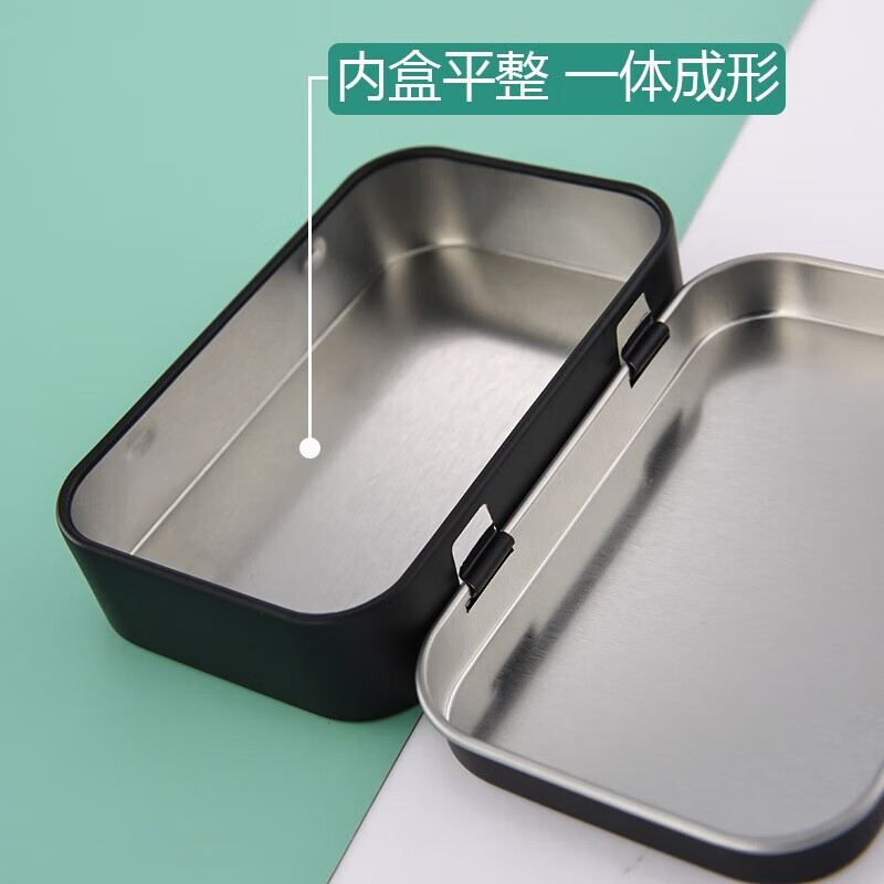 Square tinplate box U disk metal packaging box one-piece flip-top storage box pill box jewelry gift candy box portable flip-top box 15.3x9.2) silver